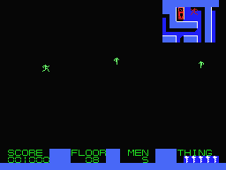Midnight Building screenshot 7 for MSX